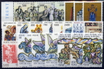 1988 COMPLETE YEAR PACK MNH ** - Full Years