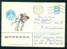 52263 / Sport - JUDO , World Championship - Moscow 1983 , Stationery Entier Ganzsachen Russia Russie Russland Rusland - Judo