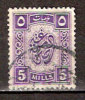 Timbre Egypte Y&T N° Fiscal ?? De 1939. Oblitéré. 5 Mills.  Cote ??? € - Dienstmarken