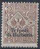 1909 LEVANTE TRIPOLI DI BARBERIA AQUILA 1 CENT MNH ** - RR9730 - Europa- Und Asienämter