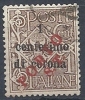 1919 TRENTINO ALTO ADIGE USATO SOPRASTAMPA PORTO ST 1 CENT - RR9735 - Trento