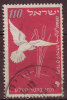 ISRAEL - YT N° 60 - Oblitéré - - Used Stamps (without Tabs)