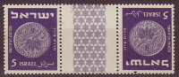 - ISRAEL - 1949 - YT N° 22 - * - Tête Bêche Avec Pont - Unused Stamps (without Tabs)