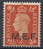 1942 OCCUPAZIONE INGLESE MEF TIRATURA CAIRO 2 P MNH **  - RR9742 - British Occ. MEF