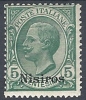 1912 EGEO NISIRO EFFIGIE 5 CENT MH * - RR9745-2 - Egée (Nisiro)