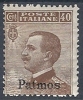 1912 EGEO PATMO EFFIGIE 40 CENT MH * - RR9746 - Egeo (Patmo)
