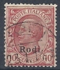 1912 EGEO RODI USATO EFFIGIE 10 CENT - RR9749 - Egée (Rodi)