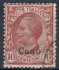 1912 EGEO CASO USATO EFFIGIE 10 CENT - RR9749 - Ägäis (Caso)