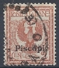 1912 EGEO PISCOPI USATO AQUILA 2 CENT - RR9750 - Egée (Piscopi)