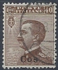 1912 EGEO COO USATO EFFIGIE 40 CENT - RR9751-2 - Aegean (Coo)