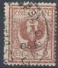 1912 EGEO COO USATO AQUILA 2 CENT - RR9751-2 - Ägäis (Coo)