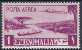 1950-51 SOMALIA AFIS POSTA AEREA 1 S MH * - RR9752 - Somalië (AFIS)