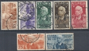 1936 ETIOPIA USATO EFFIGIE SERIE COMPLETA - RR9753 - Ethiopie