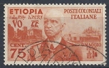 1936 ETIOPIA USATO EFFIGIE 75 CENT - RR9753-2 - Etiopia