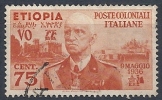 1936 ETIOPIA USATO EFFIGIE 75 CENT - RR9754-2 - Aethiopien