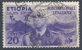 1936 ETIOPIA USATO EFFIGIE 20 CENT - RR9755 - Etiopia