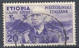 1936 ETIOPIA USATO EFFIGIE 20 CENT - RR9755-2 - Etiopia