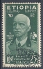 1936 ETIOPIA USATO EFFIGIE 25 CENT - RR9757-2 - Etiopía