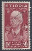 1936 ETIOPIA USATO EFFIGIE 50 CENT - RR9758-4 - Aethiopien