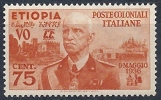 1936 ETIOPIA EFFIGIE 75 CENT MNH ** - RR9759 - Ethiopië