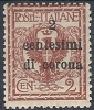 1919 TRENTO E TRIESTE AQUILA 2 CENT MH * - RR9766 - Trentin & Trieste