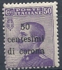 1919 TRENTO E TRIESTE EFFIGIE 50 CENT MNH **  - RR9768 - Trentino & Triest