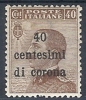 1919 TRENTO E TRIESTE EFFIGIE 40 CENT MH *  - RR9769 - Trento & Trieste