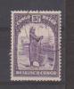 Belgisch-Kongo 1931 , Mi.Nr.143 - Freimarken  - Gestempelt / Used / (o) - Used Stamps