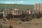 Georgia-Postcard 1983- Tbilisi-V. I. Lenin Polytechnic Institute - Georgien