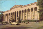 Georgia-Postcard 1983- Tbilisi - Government House. - Géorgie