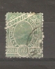 BRAZIL - 1900 SUGAR LOAF MOUNTAIN 50r USED     SG 232 - Usati