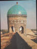 Uzbekistan-Postcard 1984-  Samarkand-Tillia-Kari Madrassah-XVII Century - Usbekistan