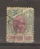 BRAZIL -  LIBERTY 1000r MAUVE & GREEN USED (thin)    SG 132 - Usati