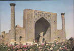 Uzbekistan-Postcard 1984-  Samarkand-Ulugbek Madrassah-XV Century - Usbekistan