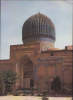 Uzbekistan-Postcard 1984-  Samarkand-  Gur-Emir Mausoleum-XV Century - Usbekistan