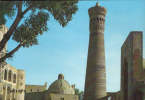 Uzbekistan-Postcard 1983-Bukhara-Kalian Minaret(XII Century) - Usbekistan