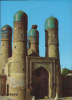 Uzbekistan-Postcard 1983-Bukhara- The Char-Minar Madrassah(XIX Century) - Usbekistan