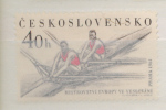 Ceskoslovensko Nr : 1127 ** MNH (zie Scan) - Unused Stamps