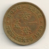 Hong Kong 10 Cents 1959 H  KM#28.1 - Hong Kong