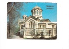 ZS17104 Chisinau Muzeul De Stat Not Used Good Shape - Moldawien (Moldova)