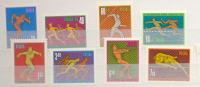 Polska Nr :  1531 - 1538  ** MNH (zie Scan) - Unused Stamps