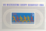 Polska Nr :  45  ** MNH (zie Scan) - Blocs & Hojas