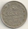 Sri Lanka Rupee1982 KM#136.2 - Sri Lanka