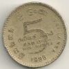 Sri Lanka 5 Rupees 1986 KM#148.2 - Sri Lanka