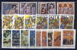 1990 COMPLETE YEAR PACK MNH ** - Années Complètes