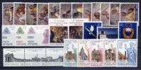 1991 COMPLETE YEAR PACK MNH ** - Años Completos