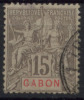 GABON N° 21 Oblitéré   *** PETIT PRIX *** - Altri & Non Classificati