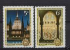 Magyar Hungary 1972 Constitution Day 20th Annvi. History Architecture Building BUDAPEST PAIRS MNH SG#2704-2705 - Collections