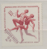 Magyar  Nr :  1645  ** MNH (zie Scan) - Unused Stamps