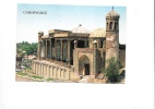 ZS17223 Samarkand Hazert Hyzr Mosque Not Used Good Shape - Usbekistan